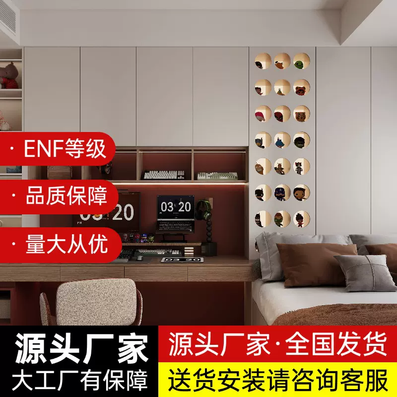 爱格全屋定制现代简约卧室衣柜铝框玻璃门一门到顶衣帽间定做极简