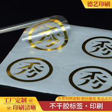 PVC͸˺zNĥɰˮ˺petC̘˷N