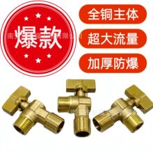 ��о�����������y����ȼ���ˮ���ڒ�t���y������y4��6���Mˮ�y