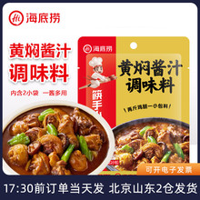 �S�F�u֭�{ζ��180g�S�F�u����ŹǠF��u�ϼ����ϰ�