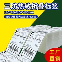 ���������B�b�˺���100x150 100x100�ۯB e�]�� �羳�������f�˺�