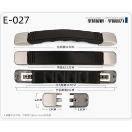 厂家直销箱包提手手腕 塑料手把礼盒提手 皮革把手 伸缩手把 现货
