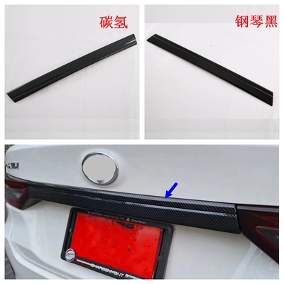 Rear Wing, Hood Trim, Rearview – Şüşə kənarı xromları/moldingləri - piano-black-rear-trim-1