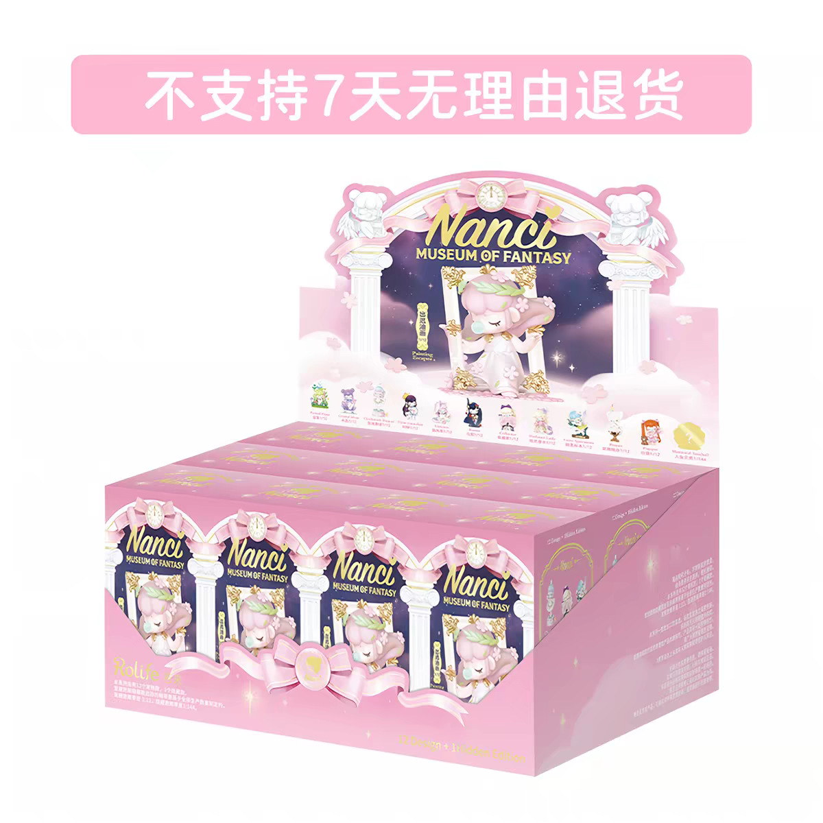 微信图片_20260603122916_1173_563
