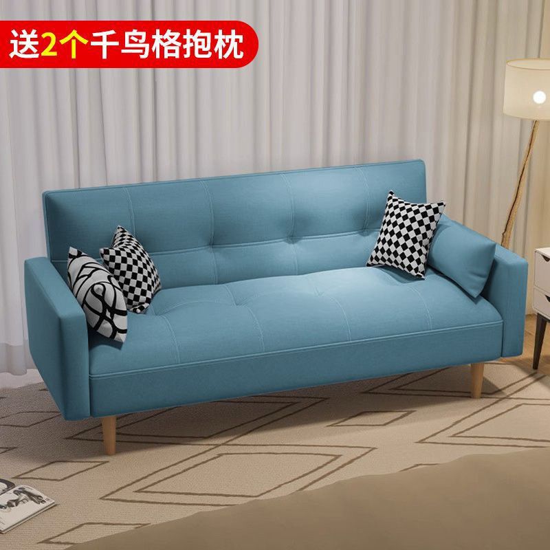 アパートソファベッド、小さなアパート、インターネットセレブソファ、寝室、女性用ミニレンタルルーム、リビングルーム、シングルファブリック小さなソファ|undefined