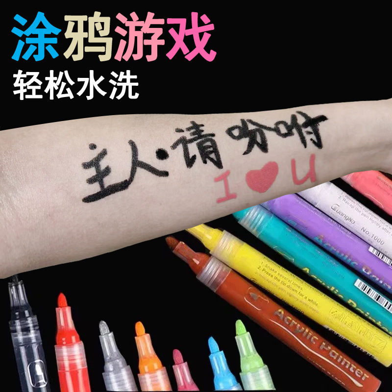 Sm Pen, Fun Graffiti Pen, Erasable Pen, Body Graffiti Pen, Washable Body Training Fun Pen, Female Erotic Fun Pen Sm Pen, Fun Graffiti Pen, Erasable Pen, Body Graffiti Pen, Washable Body Training Fun Pen, Female Erotic Fun Pen