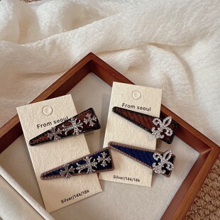 �͹Žz�qʮ�ּ�����A���|С�����ǰl�A��Ů�����A��߅�A�l���l�