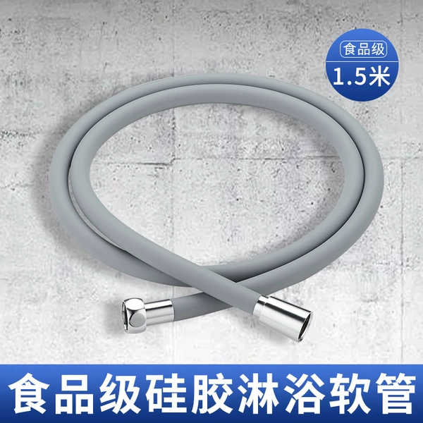 Gray silicone 1.5 meters tube