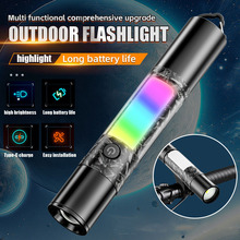 羳s{h늑ɽ܇܇dƴȫNͲ