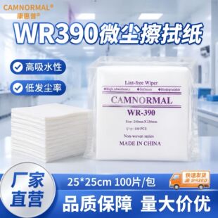 �o�m��M-3�o�m���ü����o늳��m���I��������ճ�m䓾W���ü����l