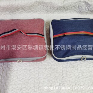 �����ָ�ͱP���ش��{ɫ�ۼtɫ�ͱP�����¶�I�㮔�����u���ذ�