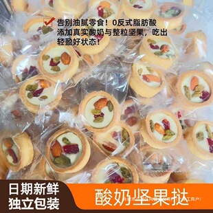 ���̈Թ��骚�����b���c���r�A�İ͵�ľ���ѸɊA������e��ʳ