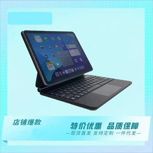 Product Media