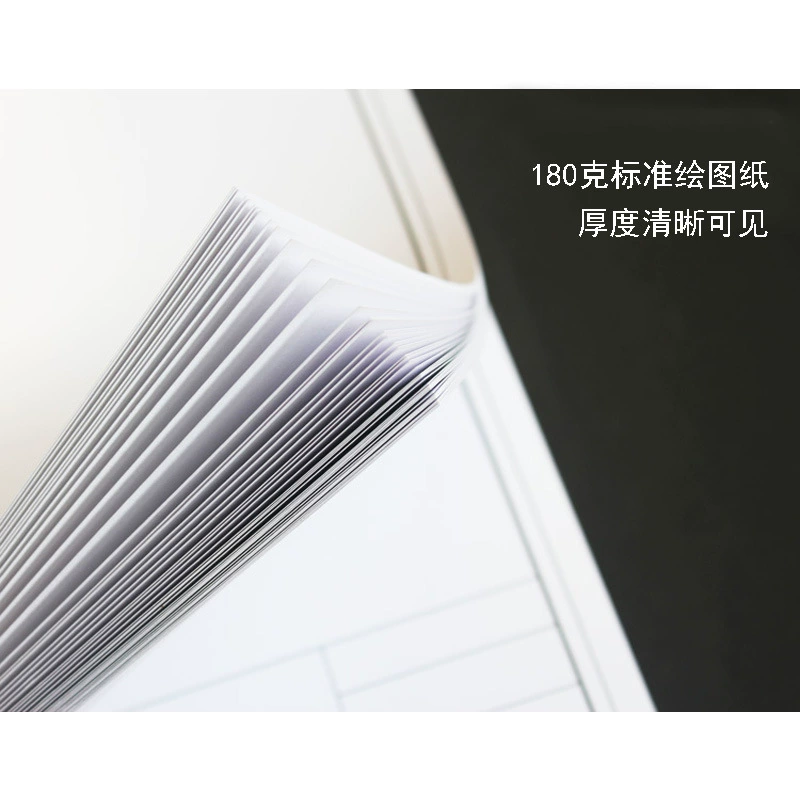 A3 Drawing Paper A2 Building Design Paper Freezing Pens Applicable Paper Anime A1A4 blank paper engineering drawing