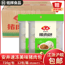 �����i���8.64kg�����i�������Ӳ���z�^���c���������c