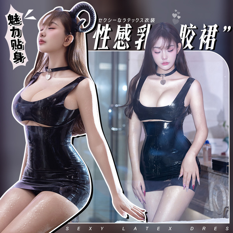 Sexy and alluring tight-fitting high-elasticity lingerie, comfortable leather hip-hugging latex dress for women RS60060 Sexy and alluring tight-fitting high-elasticity lingerie, comfortable leather hip-hugging latex dress for women RS60060