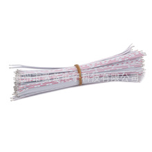 �������   ���^���a�^��130mm     50��һ��