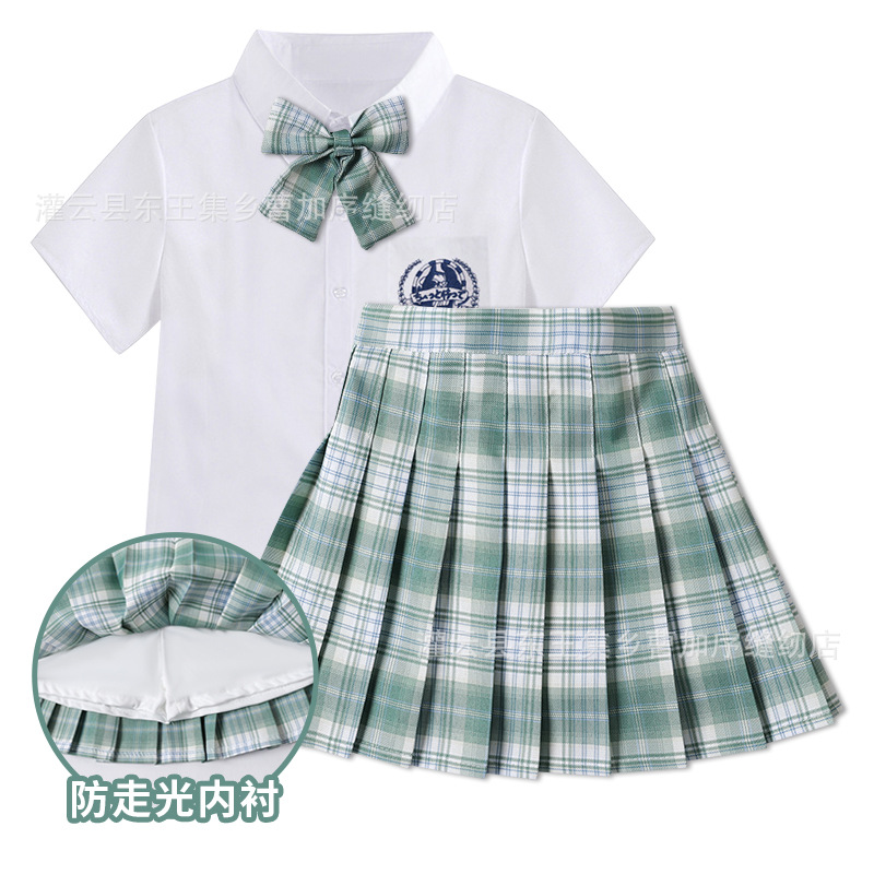 Skirt, mini-skirt, sleeves, set