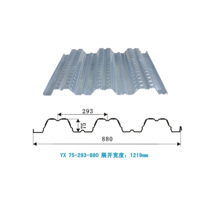 YX76-293-880花小钱，办大事！楼承板助力项目降本增效！