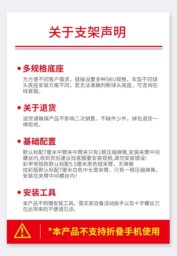 Electric Vehicle Mobile Phone Holder Motorcycle Octopus Shock Absorption Anti-Theft Anti-Shake Takeaway Rider Navigation Colorful Nail Colorful Model