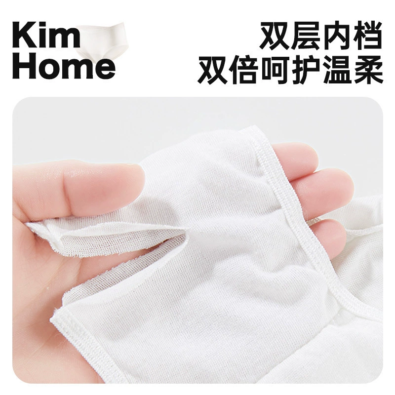 Underwear, trousers, postpartum pants, pack for traveling