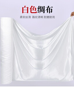 ��ɫɫ���I�����ϲ����й�I�����ϱ������϶Y���r���ﲼ���沼��