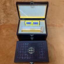 珍藏品沉香手串翻盖礼盒简介款厂家批发合香珠中药DIY玉石礼礼物