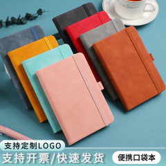 绑带笔记本定制logo迷你便携a6口袋本批发松紧带小清新日记本定做
