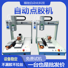 ȫ�Ԅӹ��z�c�z�C�ܷ��z�����z���S���z�CUV���z�T�z���z���z�C��