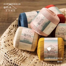 KK3̖ٽzֹdiyz⼚ëh־ë޾F