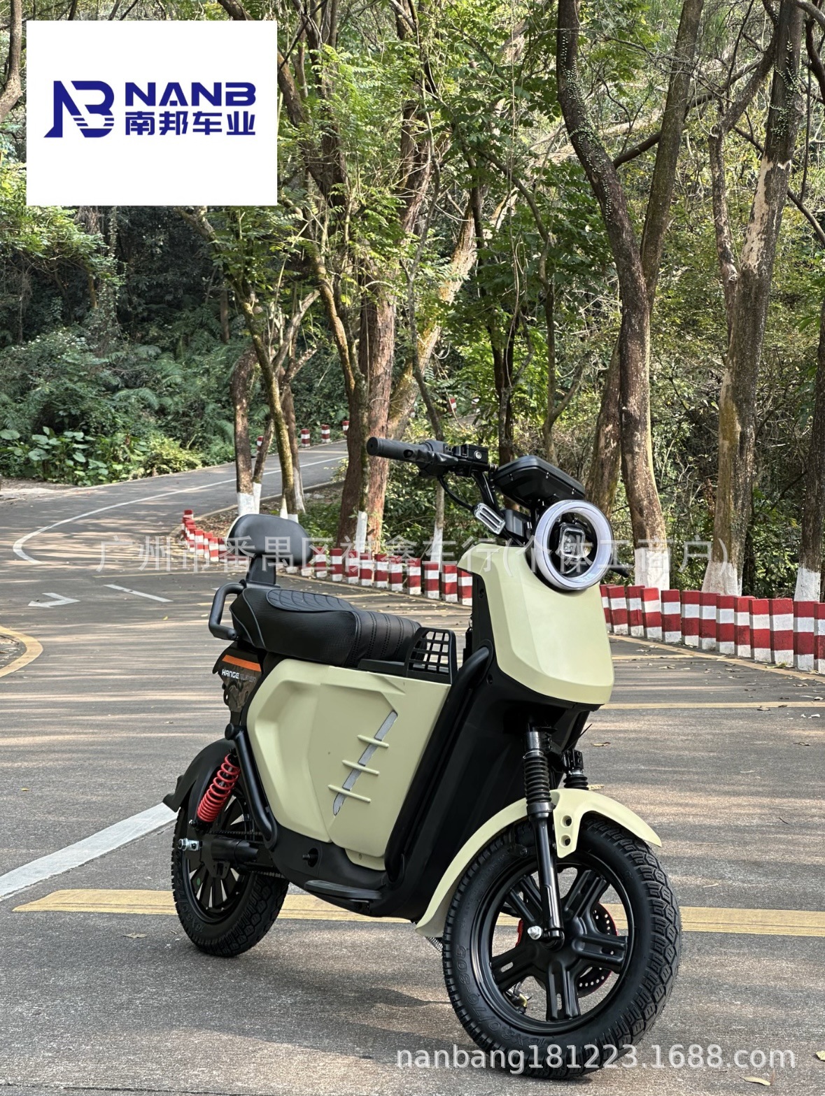 Ub Electric Vehicles, Battery-Powered Bikes, Two-Wheeled Electric Bicycles, and Electric Motorcycles Can Be Exported Across Southeast Asia