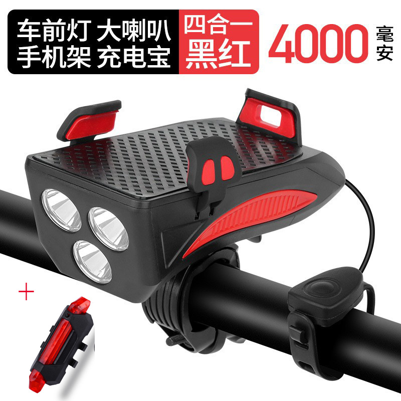 Venta al por mayor luz de la bicicleta soporte de teléfono móvil caballo faro cuerno bicicleta soporte de teléfono móvil lámpara de carga tesoro soporte fijo