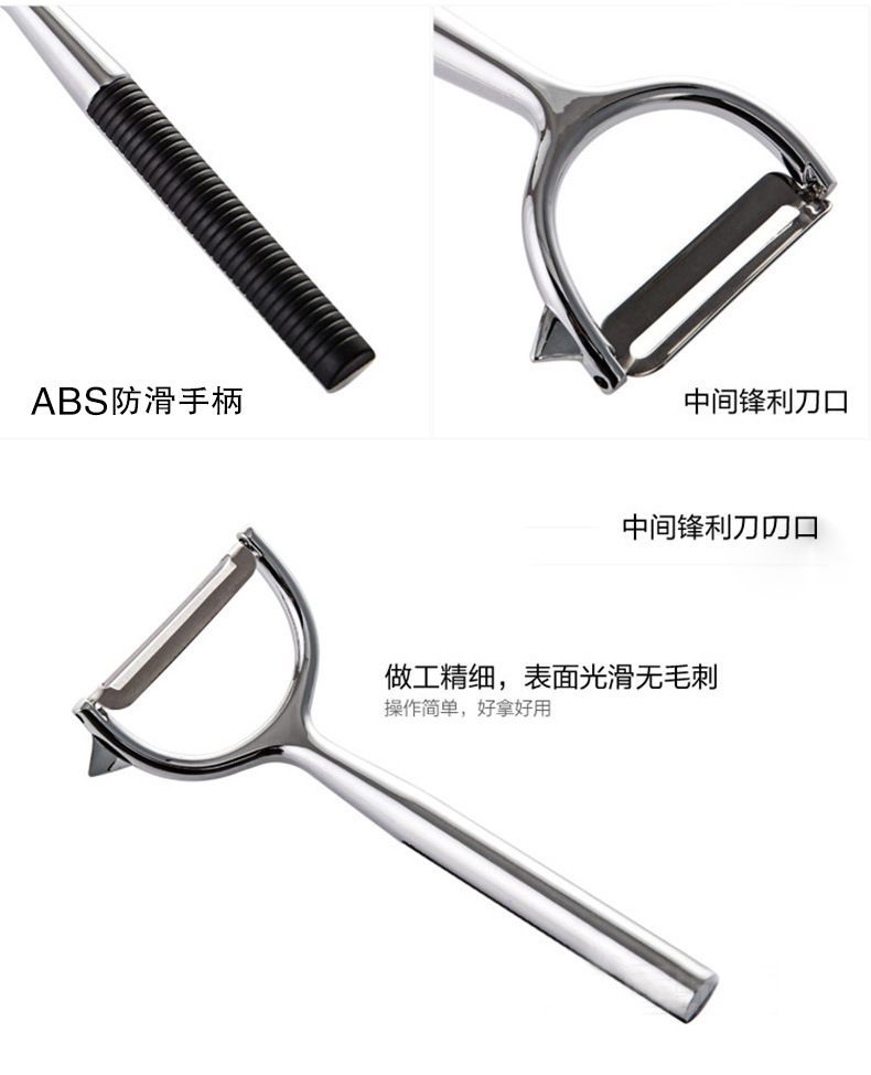 4903860216_259303144