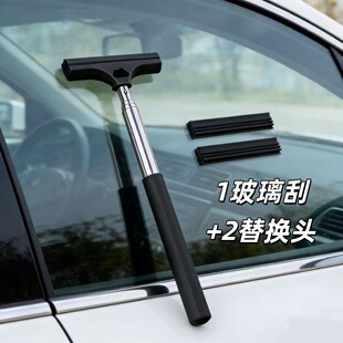 ���N�坍ˢ����s�~��ˢ��܇����ˢ��ҕ�R���ˢ��ϴ�þ�