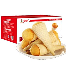 �ݰɱ���ܵ���500g�������������c���� �����ͯ�W�����|�����