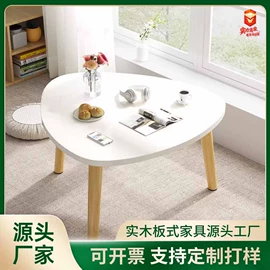 布艺沙发;懒人沙发;桌类、茶几