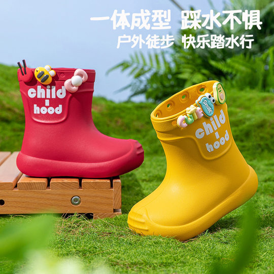 Children's Rain Boots, Girls' Baby Non-Slip Rain Boots, Girls' Students' School Water Shoes, Waterproof Boys' Kidsren's Women's Rubber Shoes