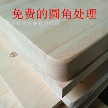 ��ľ�lľ���ֹ�diyģ�Ͳ��� ������ľ�l���Bģ�Ͳ��� ߅�L6*6mm