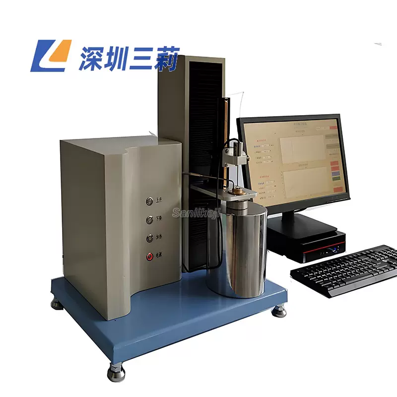 定制热机械分析仪 TMA高分子热机械测试仪 热性能分析试验机