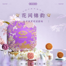 ���Ļ��g˼����Y�ЏVʽ������ζ�r�жYƷ�������S���S��ɏ��