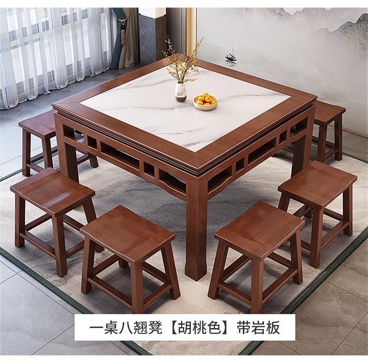 八仙桌餐桌正方形实木中式岩板小方桌饭店餐馆家用吃饭四方桌子-阿里巴巴