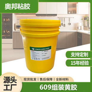 ���Z��609�M�b�S�z�Ҿ�ľ��ľ��ľ��ƴ��ˮ���z�zˮľ���S�z���l