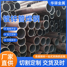 �S�����l����\䓹�Q235B��\�A�ܷ��ܴ�ڏ������\����