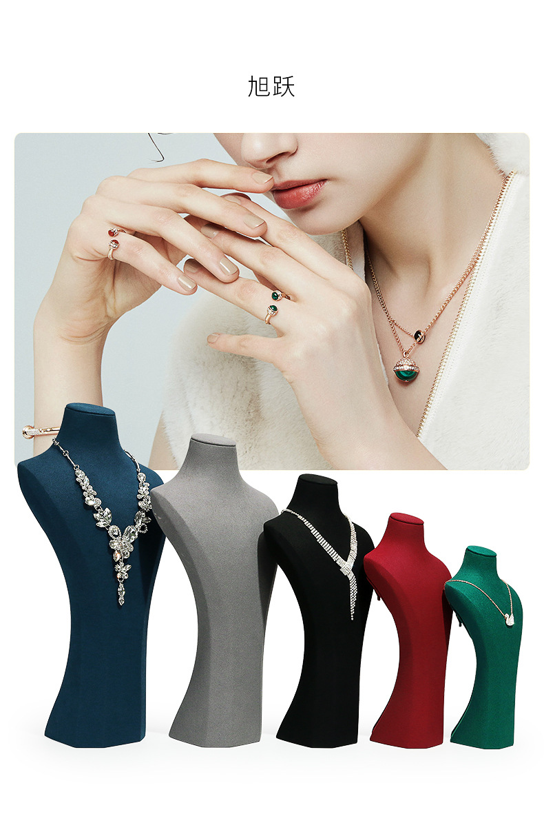 Z001-119超纤人像模特(21-91)(旭跃)详情_03