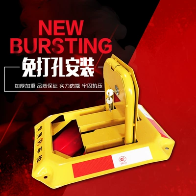 Car lock, Free Shipping Car Parking