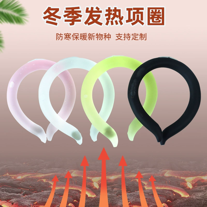Ice sail [Winter hot-selling reusable warm neck warmer sodium acetate heating neck ring heating collar]