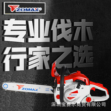 ZOMAX���������RZM4281��ľ��f���и�䏸߿�䏘俳����_���