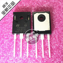ȫ����Ʒ TIP3055 ֱ�� TO-247 ���ֶ� ���������� 15A100V