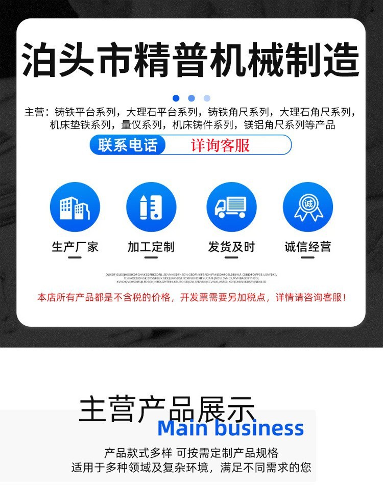 O1CN01bS78xk1m8N2R4Fe0H_!!2213