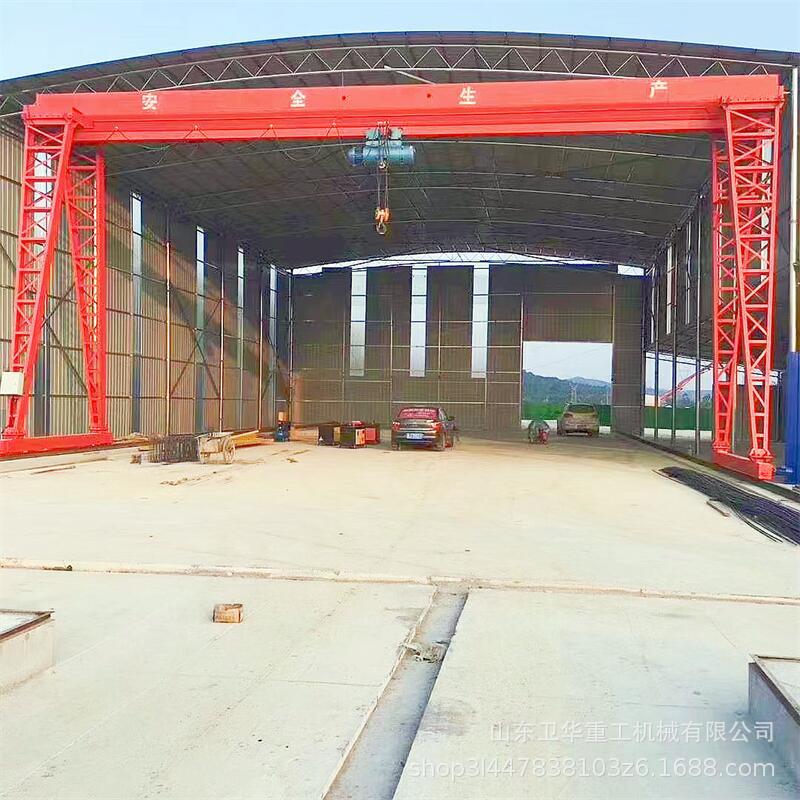 电动单梁门式起重机 3吨5吨10吨16吨花架式龙门行车 包厢式龙门吊